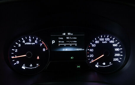 KIA Soul II рестайлинг, 2018 год, 1 699 000 рублей, 12 фотография