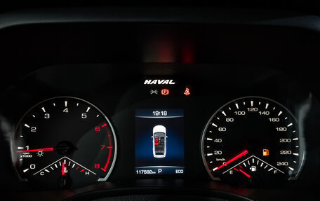 Haval Jolion, 2022 год, 1 100 000 рублей, 14 фотография