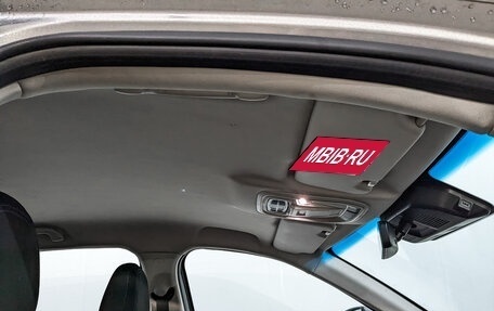 Haval Jolion, 2022 год, 1 100 000 рублей, 20 фотография