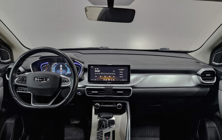 Geely Coolray I, 2022 год, 1 025 000 рублей, 13 фотография