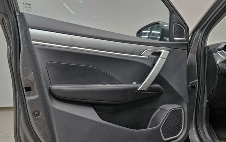 Geely Coolray I, 2022 год, 1 025 000 рублей, 17 фотография