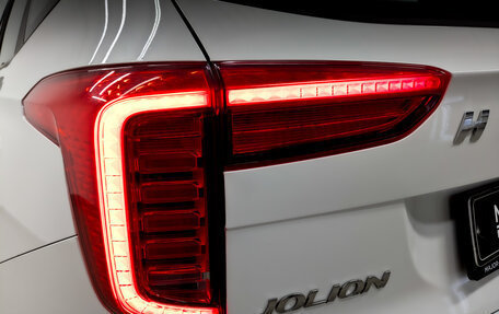 Haval Jolion, 2023 год, 1 250 000 рублей, 28 фотография