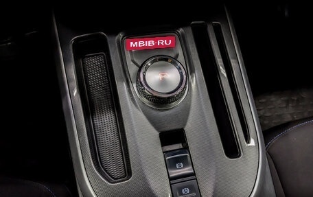 Haval Jolion, 2023 год, 1 250 000 рублей, 25 фотография