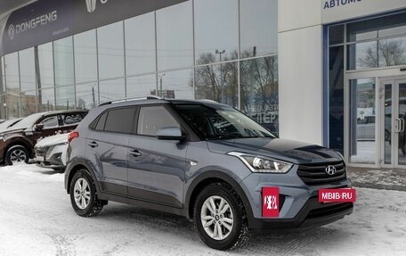 Hyundai Creta I рестайлинг, 2017 год, 1 850 000 рублей, 3 фотография