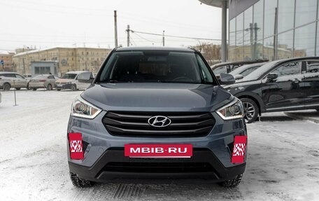 Hyundai Creta I рестайлинг, 2017 год, 1 850 000 рублей, 2 фотография