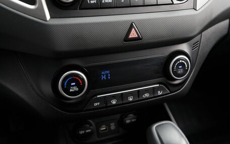 Hyundai Creta I рестайлинг, 2017 год, 1 850 000 рублей, 14 фотография