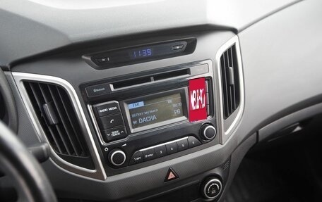 Hyundai Creta I рестайлинг, 2017 год, 1 850 000 рублей, 13 фотография