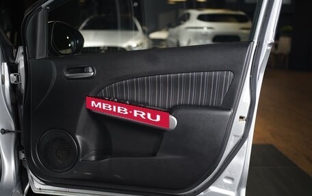 Mazda Demio III (DE), 2010 год, 680 000 рублей, 15 фотография