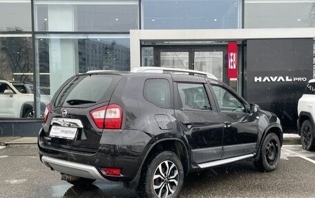 Nissan Terrano III, 2015 год, 1 039 000 рублей, 5 фотография