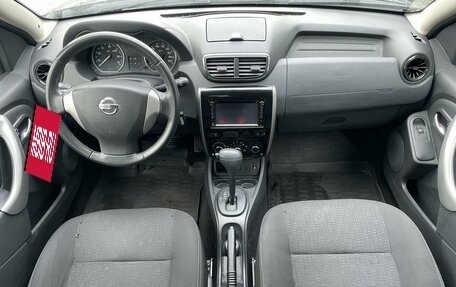 Nissan Terrano III, 2015 год, 1 039 000 рублей, 10 фотография