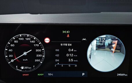 Hyundai Santa Fe IV, 2023 год, 4 730 760 рублей, 11 фотография