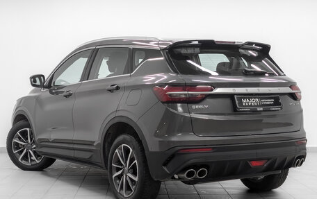 Geely Coolray I, 2022 год, 975 000 рублей, 7 фотография