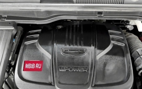 Geely Coolray I, 2022 год, 975 000 рублей, 9 фотография