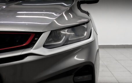 Geely Coolray I, 2022 год, 975 000 рублей, 17 фотография