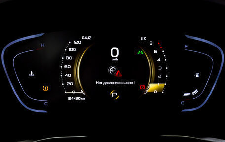 Geely Coolray I, 2022 год, 975 000 рублей, 13 фотография