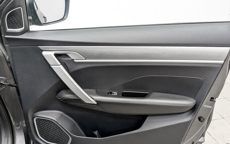 Geely Coolray I, 2022 год, 975 000 рублей, 23 фотография