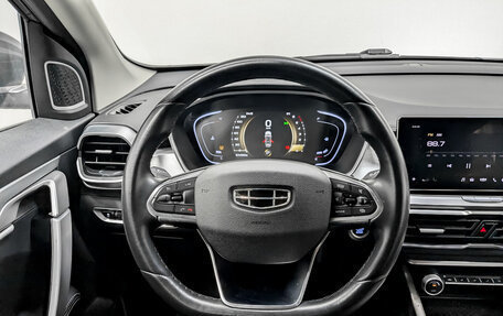 Geely Coolray I, 2022 год, 975 000 рублей, 21 фотография