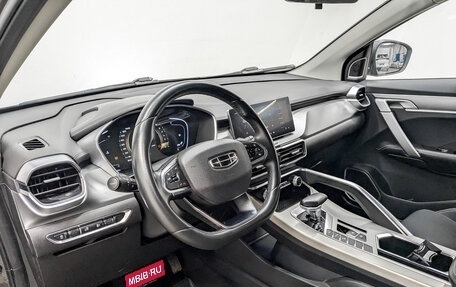 Geely Coolray I, 2022 год, 975 000 рублей, 16 фотография