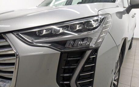 Haval Jolion, 2023 год, 1 150 000 рублей, 11 фотография