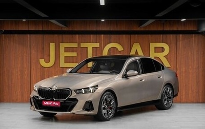 BMW 5 серия, 2025 год, 11 000 000 рублей, 1 фотография