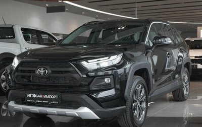 Toyota RAV4, 2025 год, 5 149 900 рублей, 1 фотография