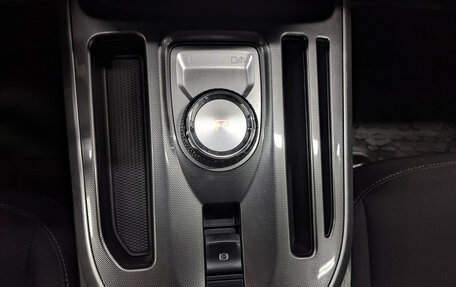 Haval Jolion, 2023 год, 1 150 000 рублей, 20 фотография