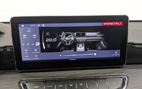 Haval Jolion, 2023 год, 1 150 000 рублей, 24 фотография