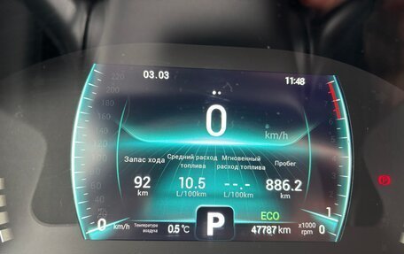 Chery Tiggo 7 Pro, 2022 год, 1 850 000 рублей, 10 фотография