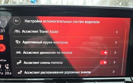 Volkswagen Teramont I, 2024 год, 5 400 000 рублей, 20 фотография