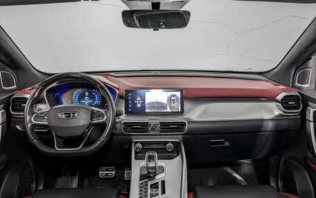 Geely Coolray I, 2022 год, 1 000 000 рублей, 14 фотография