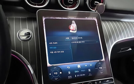 Mercedes-Benz C-Класс, 2023 год, 5 135 000 рублей, 7 фотография