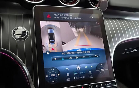 Mercedes-Benz C-Класс, 2023 год, 5 135 000 рублей, 10 фотография