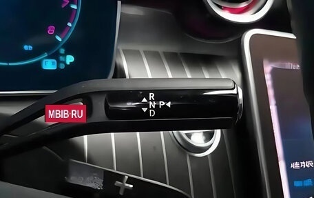 Mercedes-Benz C-Класс, 2023 год, 5 135 000 рублей, 11 фотография