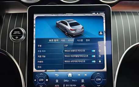 Mercedes-Benz C-Класс, 2023 год, 5 220 000 рублей, 9 фотография