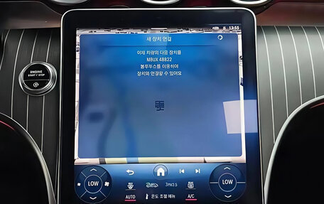 Mercedes-Benz C-Класс, 2023 год, 5 220 000 рублей, 10 фотография