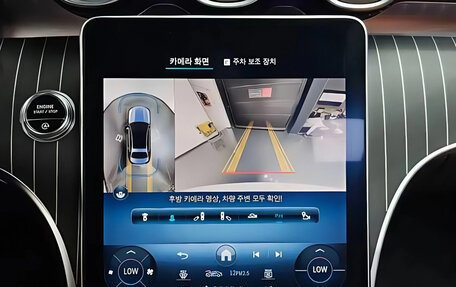 Mercedes-Benz C-Класс, 2023 год, 5 220 000 рублей, 11 фотография