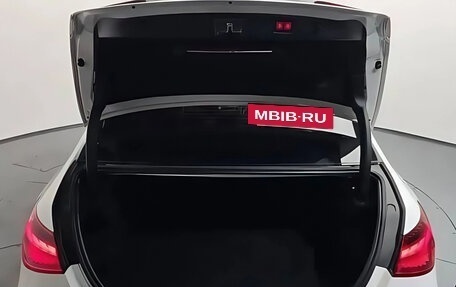 Mercedes-Benz C-Класс, 2023 год, 5 220 000 рублей, 17 фотография