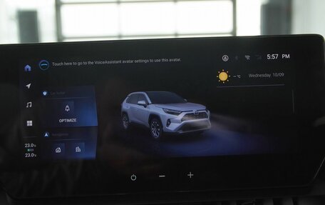 Toyota RAV4, 2025 год, 5 149 900 рублей, 10 фотография