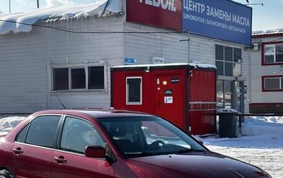 Mitsubishi Lancer IX, 2006 год, 380 000 рублей, 1 фотография