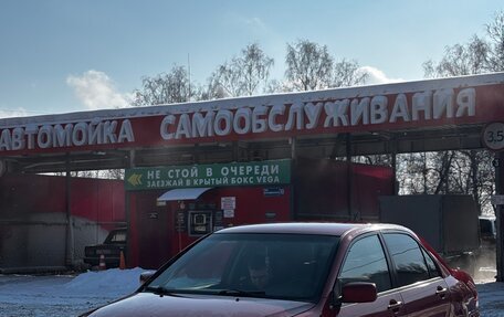 Mitsubishi Lancer IX, 2006 год, 380 000 рублей, 2 фотография