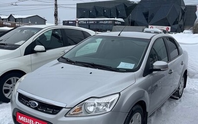 Ford Focus II рестайлинг, 2009 год, 485 000 рублей, 1 фотография