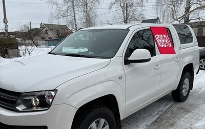 Volkswagen Amarok I рестайлинг, 2012 год, 2 100 000 рублей, 1 фотография