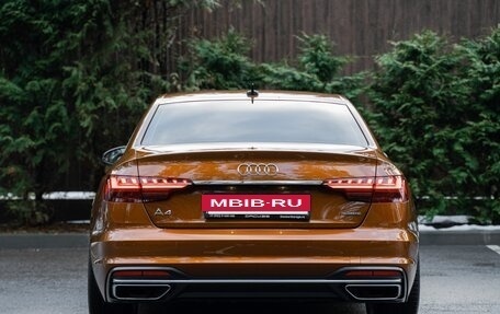 Audi A4, 2021 год, 3 340 000 рублей, 5 фотография