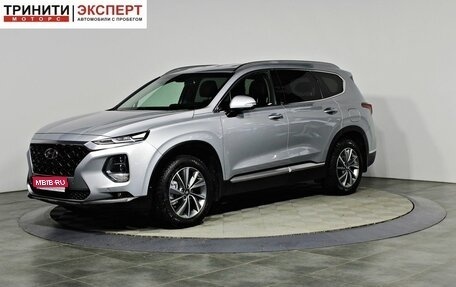 Hyundai Santa Fe IV, 2018 год, 2 987 000 рублей, 1 фотография