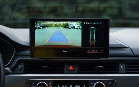 Audi A4, 2021 год, 3 340 000 рублей, 20 фотография