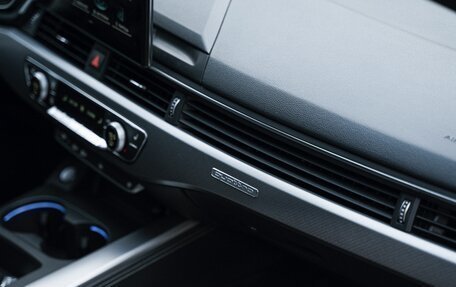 Audi A4, 2021 год, 3 340 000 рублей, 18 фотография