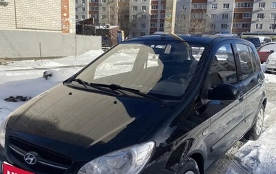Hyundai Getz I рестайлинг, 2008 год, 690 000 рублей, 1 фотография