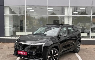 Geely Atlas, 2025 год, 3 449 990 рублей, 1 фотография