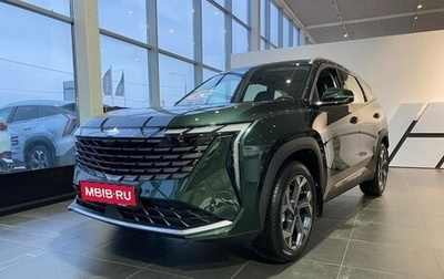 Geely Atlas, 2025 год, 3 970 990 рублей, 1 фотография