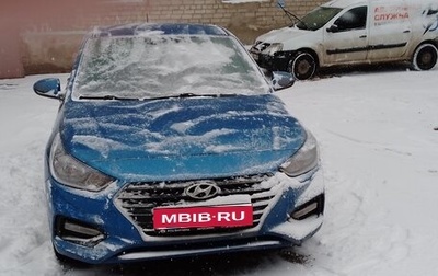 Hyundai Solaris II рестайлинг, 2019 год, 900 000 рублей, 1 фотография